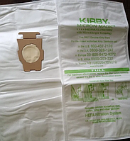 Мішки для пилососу Kirby поштучно