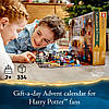 Адвент календар LEGO Harry Potter 76404 Новорічний конструктор Лего Гаррі Поттер 2023, фото 5