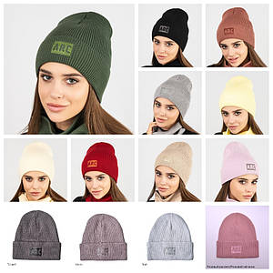 Зимова шапка розмір 56 універсальна тепла шапочка з відворотом для підлітків від 7 років і дорослих