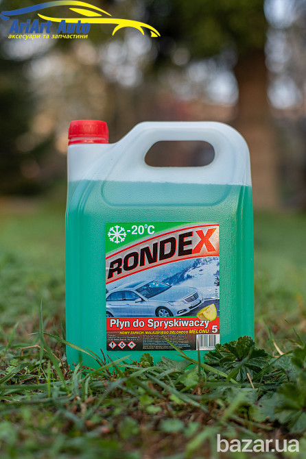 Якісний омивач зимовий -20 Rondex, фото 1