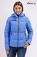 Лыжный костюм для женщин фирмы Avecs blue Lagoon недорого купить