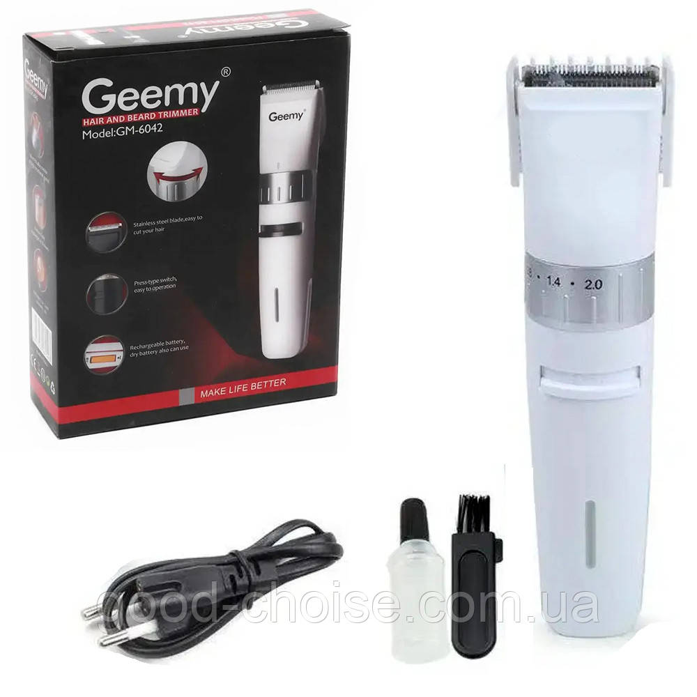 Професійна машинка для стрижки волосся Geemy GM-6042 / Тример чоловічий з вбудованим акумулятором