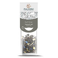 Чай чёрный с бергамотом пакетированный Palmira "Серый Граф" T-cup 10 саше по 2,4г