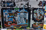Конструктор майнкрафт lb 639 Битва в білому підземеллі аналог Minecraft 224 дет підсвітка, фото 2