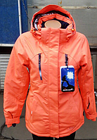 Женская лыжная куртка Avecs оранжевая