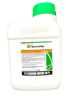 Інсектицид Проклейм Syngenta - 1 кг, фото 2