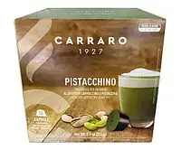 Кава в капсулах Carraro Pistacchino 16 шт со смаком фісташки Італія