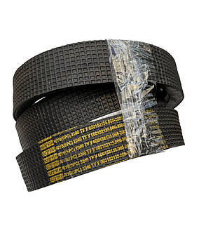 Ремінь 2УВ-2240 до жатки КМС-8, КМС-6 Код: 2УВ-2240