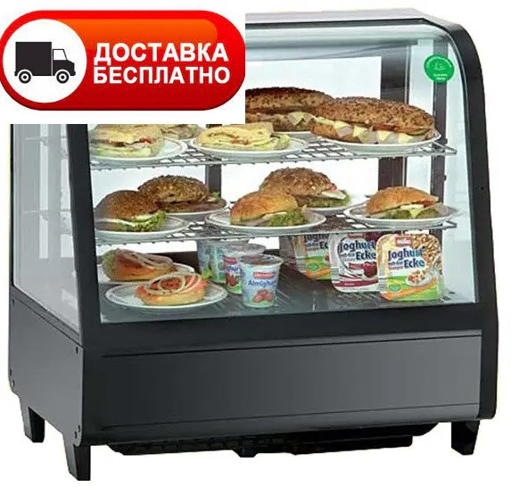 Вітрина холодильна GoodFood RTW100L