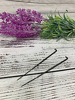 Голка для валяння 9 см (1 шт.)