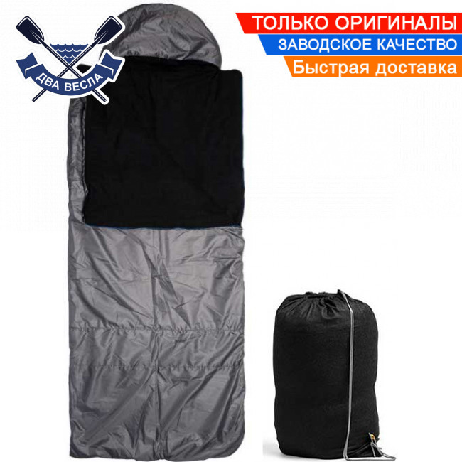 Спальний мішок ковдра з капюшоном до - 20ºC Ranger 3 season Grey спальні мішки ковдри трисезонний спальний мішок