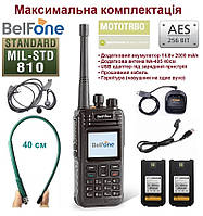 Рация BelFone TD-511 - шифрование AES256/DMR/GPS/IP67 совместимость с Motorola 2600 4400 4600 4801 Мах компл.