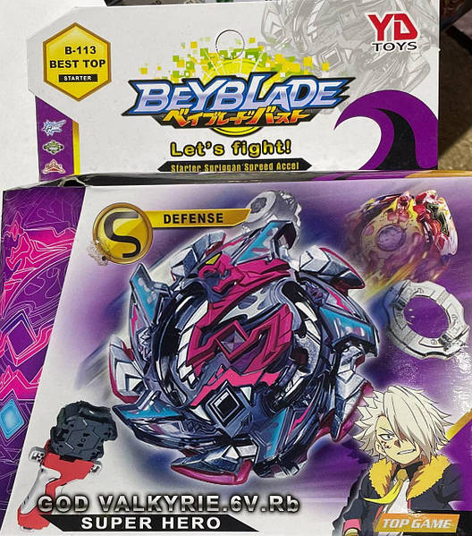 BEYBLADE B 113 Salamandra