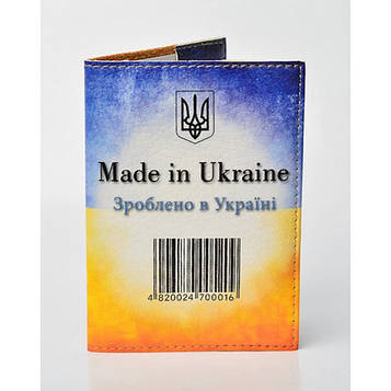 Обкладинка на паспорт Made in Ukraine