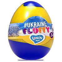Игрушка-антистресс "Fluffy #Ukraine" TM Lovin 81004 40 мл, Vse-detyam