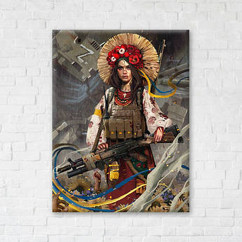 Постер на полотні На захист свободи © Станіслав Лунін (CN53113M) 40x50