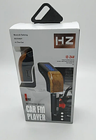 Авто Bluetooth блютуз FM ФМ модулятор трансмиттер HZ H7BT