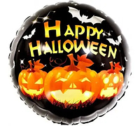 Фольгированный шарик КНР 18"(45 см) Круг Happy Halloween Тыквы