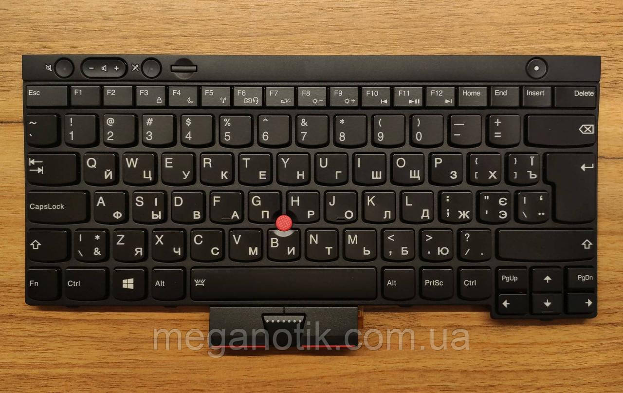 Клавіатура для Lenovo ThinkPad X230 з підсвіткою, фото 1