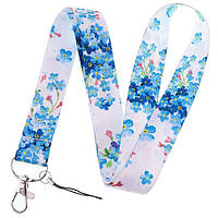 Тримач для брелка, бейджа, ключів "Незабудки" 44 см