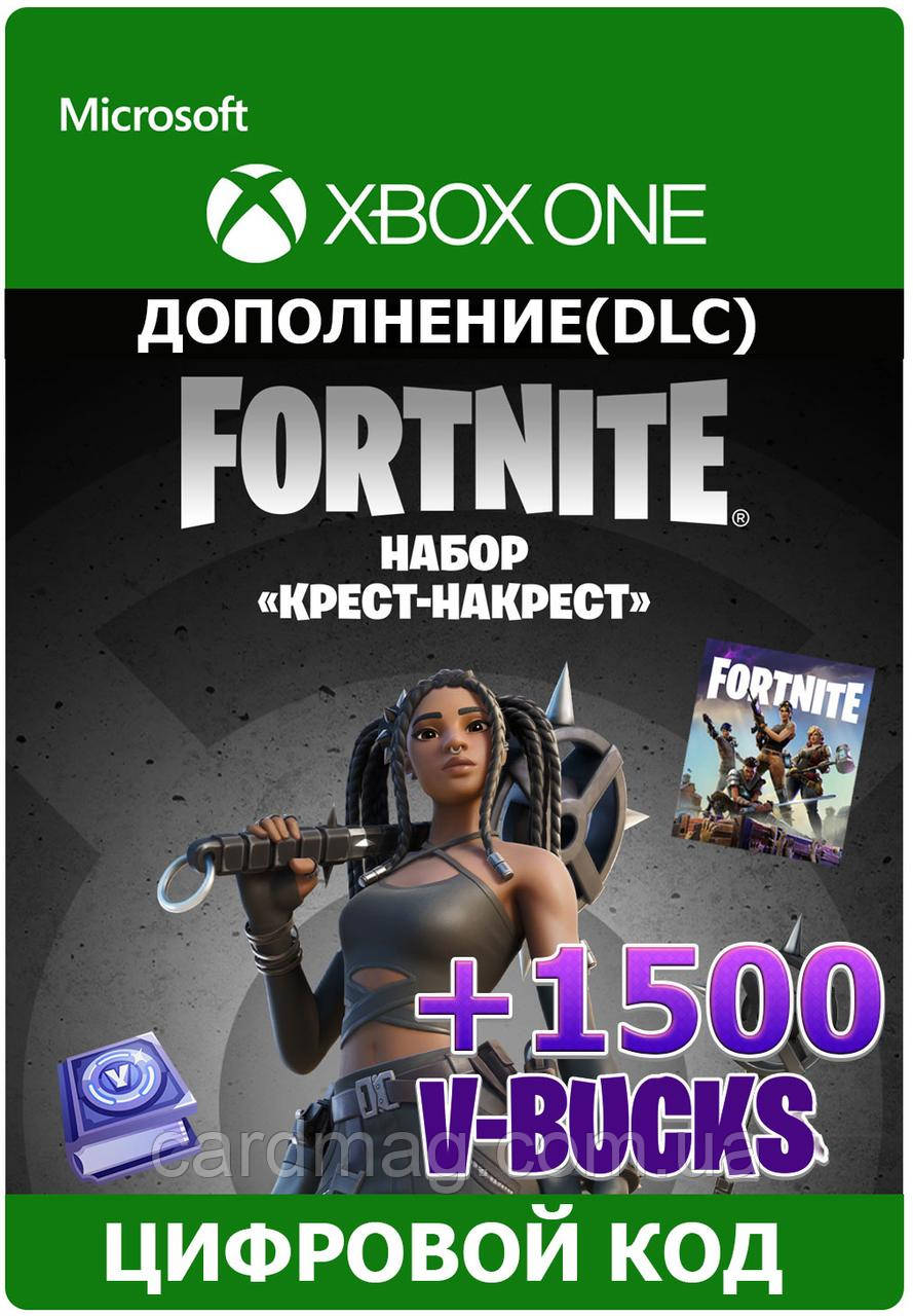 Fortnite: Набір Хрест-Нахрест + 1500 V-Bucks (Xbox)