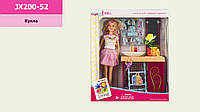 Кукла Б JX200-52 с аксессуарами, р-р игрушки 29 см, в кор. 29*8*35 см TZP116
