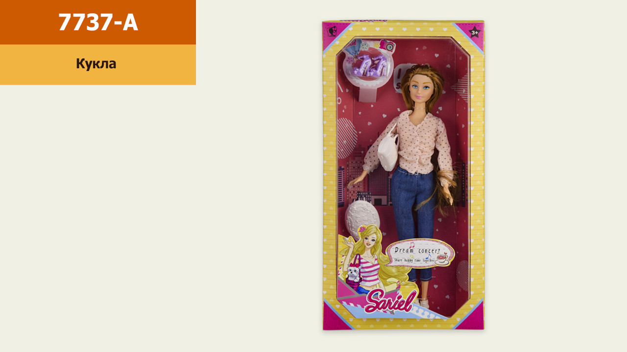 Лялька Sariel 7737-A з аксесуарами, розчин іграшки – 29 см, в кор. 18*6, 5*35 см TZP182, фото 1
