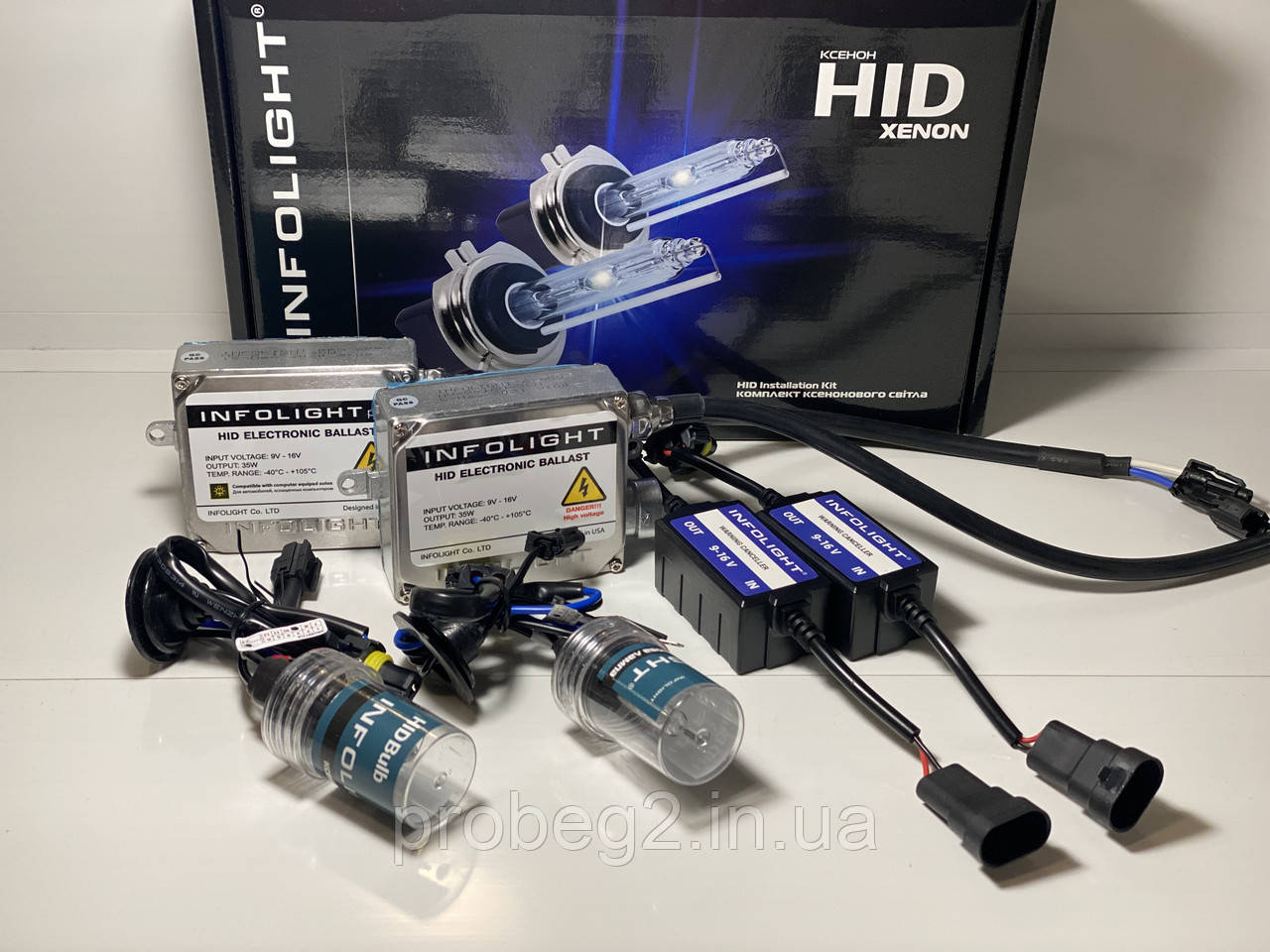 Ксенон Infolight h7 4300 k 35 w 12 v з обманками