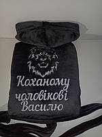 Іменний чоловічий халат з іменним написом.
