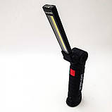 Акумуляторний ліхтарик на магніті, Ручний світлодіодний ліхтар, Настільний ліхтарик, фото 7