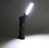 Акумуляторний ліхтарик на магніті, Ручний світлодіодний ліхтар, Настільний ліхтарик, фото 8
