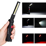 Акумуляторний ліхтарик на магніті, Ручний світлодіодний ліхтар, Настільний ліхтарик, фото 10