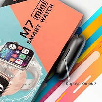 Розумний годинник/Smart watch M7 Mini оригінал/Смарт-годинник M7Mini з активною бічною кнопкою + коліщатко/Смарт, фото 3