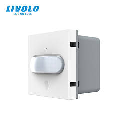 Розумний датчик руху Livolo білий ZigBee (VL-FCUZ-2WP-11)