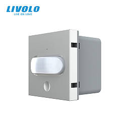 Розумний датчик руху Livolo сірий ZigBee (VL-FCUZ-2IP-15)