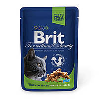 Brit Premium Cat Chicken Slices for Sterilised pouch влажный корм для кошек 0.1 кг