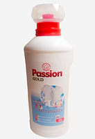 Гель для прання Passion Gold 3 in 1 White Weisswaschmittel для автоматичного прання, фото 3