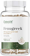 Бустер тестостерона OstroVit - Fenugreek (90 капсул)