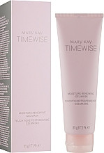Зволожувальна гіалуронова маска-гель TimeWise Mary Kay 85 г