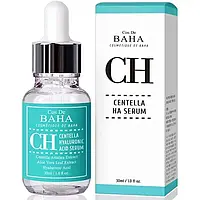 Відновлююча сироватка з центеллою Cos De Baha Centella Asiatica Recovery Serum 30 ml