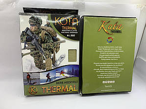 2002 Kota комплект чоловічий термо колір: олива + шапка