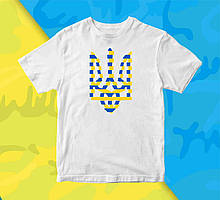 Футболка біла з патріотичним принтом "Синьо-жовтий герб України. Тризуб" Push IT