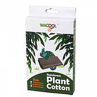 Wacool Подстилка в террариум Wacool Rainforest Plant Cotton L 44х44см, хлопок из тропических лесов