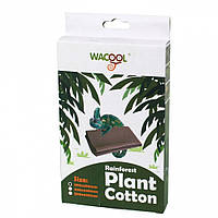 Wacool Подстилка в террариум Wacool Rainforest Plant Cotton M 29х29см, хлопок из тропических лесов