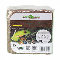 Наповнювач кокосова стружка для тераріуму Repti-Zoo Coconut fiber Substrate, 4 л