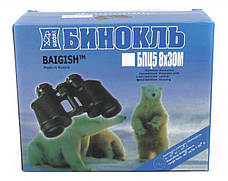 Бінокль з Porro-призмою та чохлом BAIGISH ART-7350 БПЦ5 (8X30) із захищеними від запотіння лінзами, фото 5