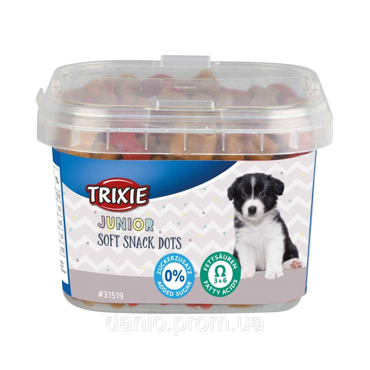 Вітамінізовані ласощі для цуценят Trixie Junior Soft Snack Dots з ягням і куркою, 140 г