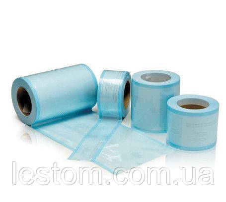 Пласкі рулони для стерилізації Medicom (100мм х 200м)