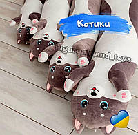 М'яка іграшка Чорний кіт Батон 110 см, іграшка подушка обіймашка