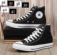 Жіночі високі чорно-білі кеди converse all star 36-45 размера. На 2-гу пару Знижка - 100 грн